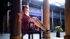 Chinese Bondage